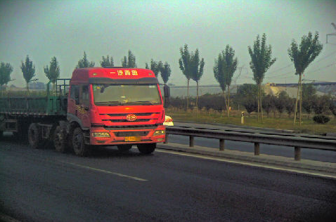 超遠(yuǎn)測速儀管理(lǐ)平台投入山(shān)東、江蘇等項目使用