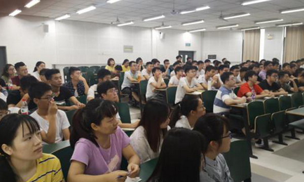 超遠(yuǎn)企業導師(shī)走進安徽大(dà)學教學課堂