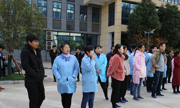 超遠(yuǎn)科(kē)技園開展消防應急演練及電梯應急演練活動