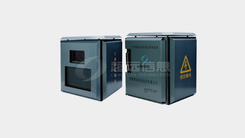 固定式機(jī)動車測速儀