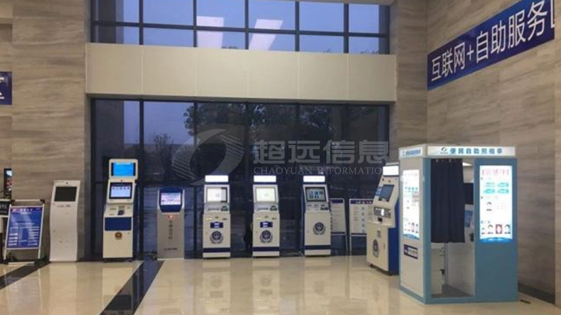 “智慧大(dà)廳”助力車管所信息化建設