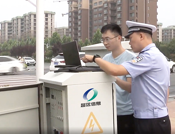 交通優化設計(jì)