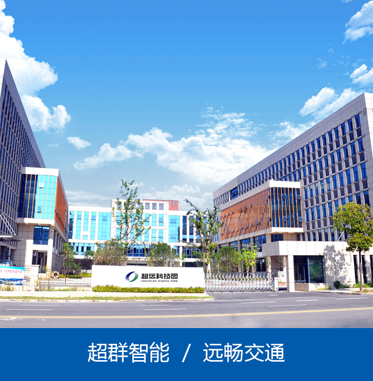 安徽夜蒲信息技術有限公司